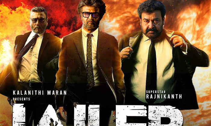 Telugu Bhola Shankar, Jailer, Mohanlal, Rajinikanth, Tamannaah, Tollywood-Movie