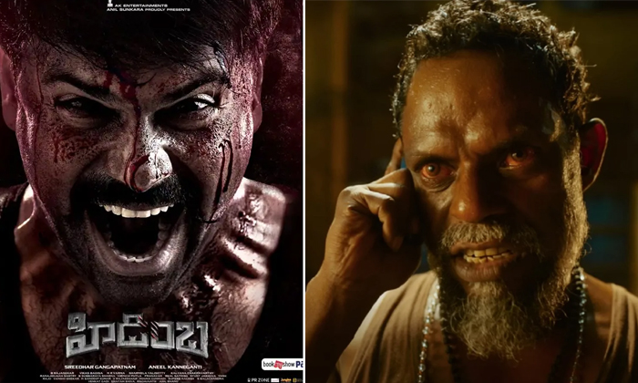  Jailer Movie Villain Vinayakan In Ashwin Babu Hidimba Movie Details, Vinayakan ,-TeluguStop.com