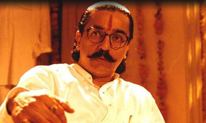  Kamal Haasan Classic Movie Hey Ram To Streaming On Youtube-TeluguStop.com