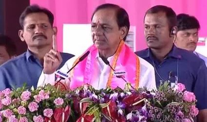  Cm Kcr's Visit To Suryapet District-TeluguStop.com