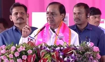 Cm Kcr's Visit To Medak District Postponed Cm Kcr's Visit To Medak District Postponed-TeluguStop.com