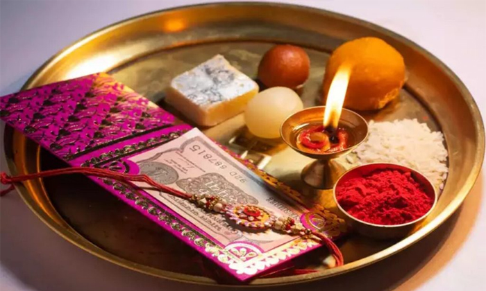  Keep These Items In Pooja Plate While Tying Rakhi Details, Rakhi, Raksha Bandhan-TeluguStop.com