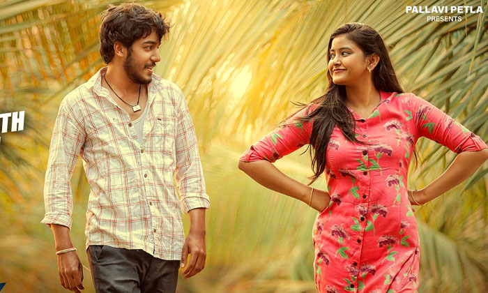  Krishna Gadu Ante Oka Range Movie Review And Rating Details Here , Krishna Gadu-TeluguStop.com