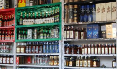  Liquor Shop Tender Applications In Telangana At Record Level-TeluguStop.com