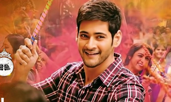  Shocking Facts About Mahesh Babu Brahmotsavam Movie Details Here Goes Viral, Ma-TeluguStop.com