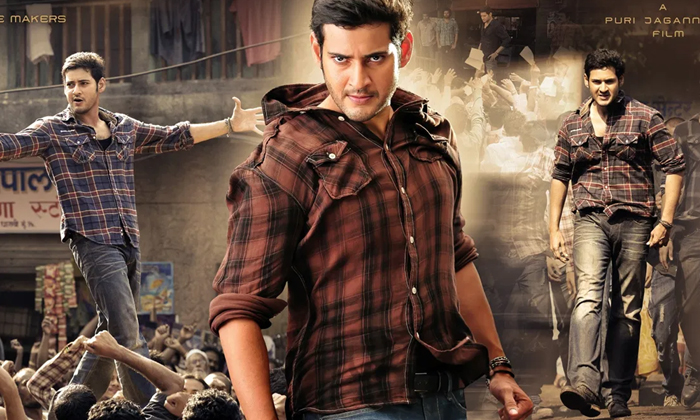 Telugu Kajal Agarwal, Mahesh Babu, Maheshbabu, Telugu-Movie