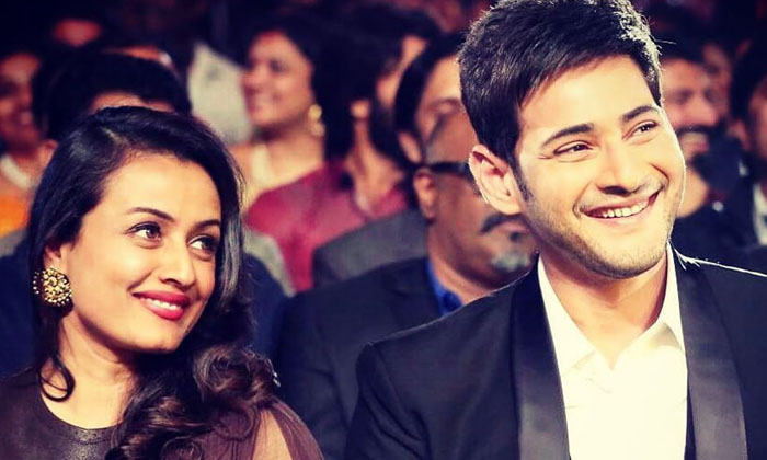 Telugu Mahesh Babu, Namratha, Sitara, Tollywood-Movie