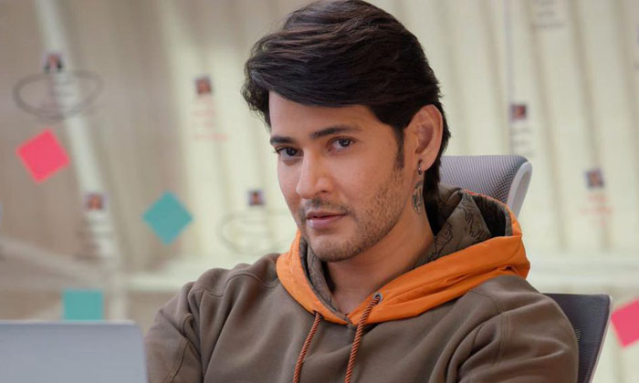  Maheshbabu First Time Open Up About Gunturu Kaaram Clarity On Release Date , Mah-TeluguStop.com