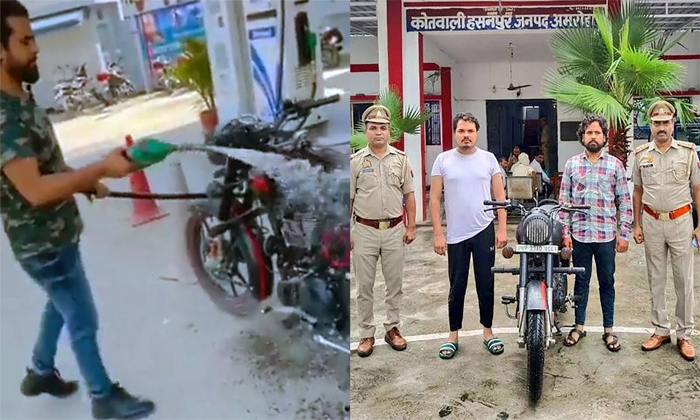  Man Booked For Washing Bike With Petrol Video Viral Details, Bike, Petrol, Viral-TeluguStop.com