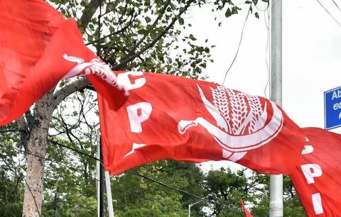 A Meeting Of The Members Of The Executive Committee Of The Left Parties In Hyder A Meeting Of The Members Of The Executive Committee Of The Left Parties In Hyder-TeluguStop.com