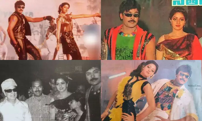 Telugu Abubhagadad, Auto Johnny, Bhuloka Veerudu, Chiranjeevi, Vajrala Donga, Vi