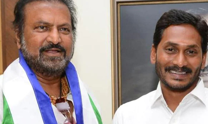 Telugu Andhra Pradesh, Cm Jagan, Cm Ys Jagan, Mohan Babu-Telugu Stop Exclusive T