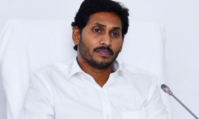 Telugu Andhra Pradesh, Cm Jagan, Cm Ys Jagan, Mohan Babu-Telugu Stop Exclusive T