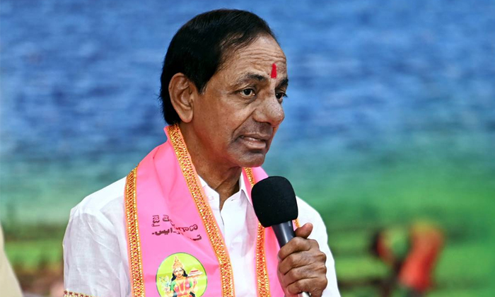 Telugu Brs, Cm Kcr, Congress, Telangana, Tsrtc, Tsrtc Employees-Telugu Political