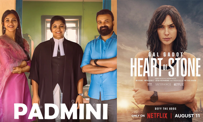 Telugu Heart Stone, Mahaveerudu, Netflix, Ott, Padmini, Prime, Redwhite, Kashmir