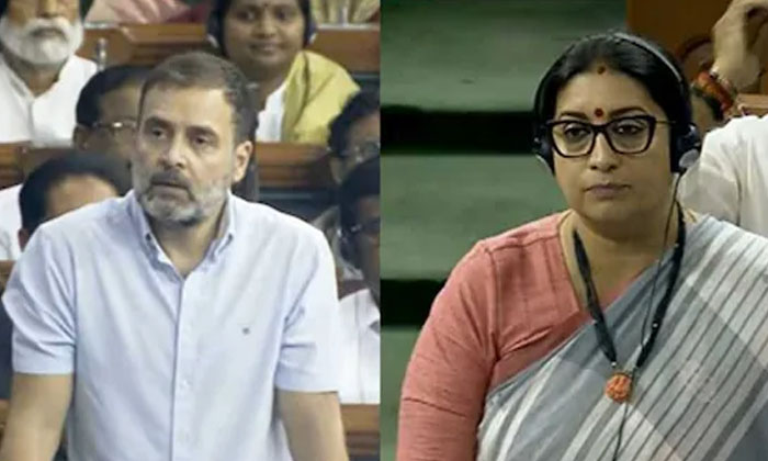  Kissing Politics Shaking The Parliament, Parliament, Rahul Gandhi, Smriti Irani-TeluguStop.com