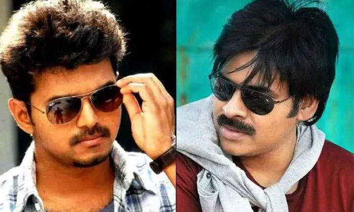  Pawan Kalyan Remaking All Vijay Movies, Pawan Kalyan Remakes, Vijay Kumar , Bro-TeluguStop.com