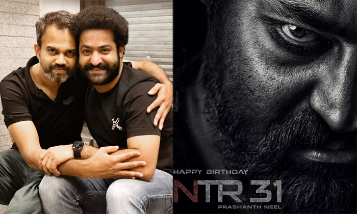 Telugu Kgf, Prabhas, Prabhas Salaar, Prasanthneel, Prashanth Neel, Salaar, Yash- Telugu Kgf, Prabhas, Prabhas Salaar, Prasanthneel, Prashanth Neel, Salaar, Yash-