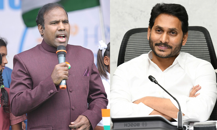  Praja Shanti Party Ka Paul Fires On Cm Jagan, Praja Shanti Party, Ka Paul , Cm J-TeluguStop.com