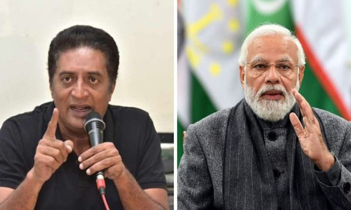  Prakash Raj On Modi Silence, Manipur , Prakash Raj , Congress , Manipur Violence-TeluguStop.com