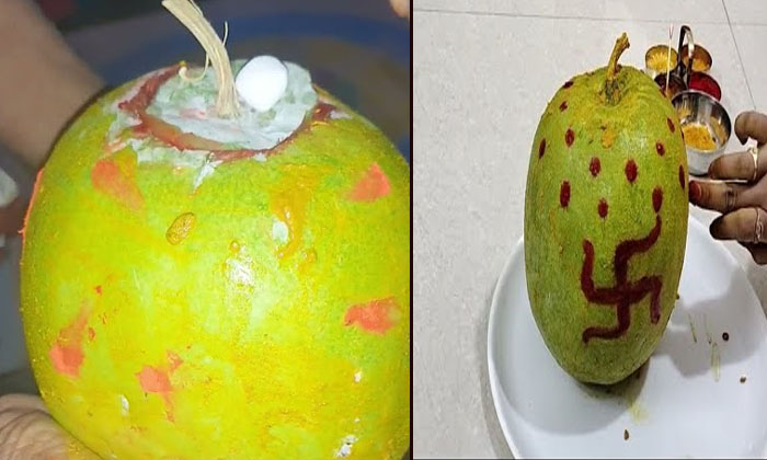  If You Do This With Pumpkin, You Will Surely Get Relief From Anxiety, Pumpkin,-TeluguStop.com