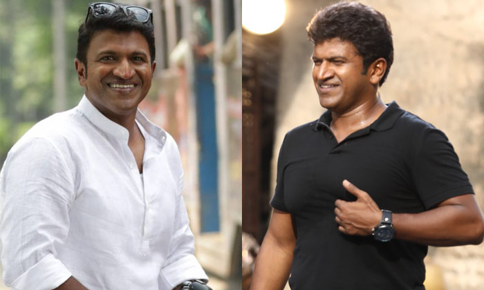 Telugu Appu, Appu Yojana, Heart, Jayadev, Sandalwood-Movie