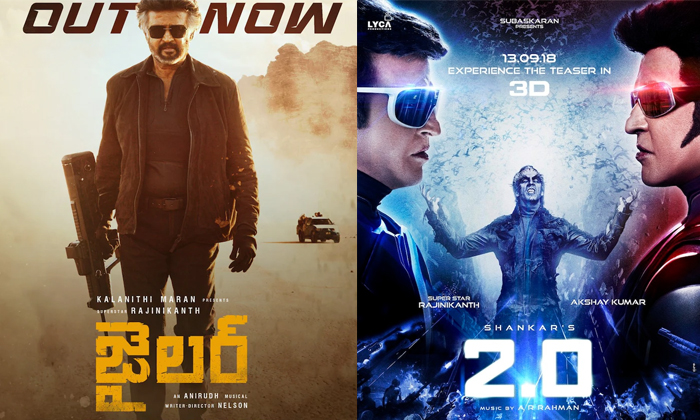  Rajinikanth Top Share Movies In Telugu From Jailer Robo To Sivaji Here Are The-TeluguStop.com