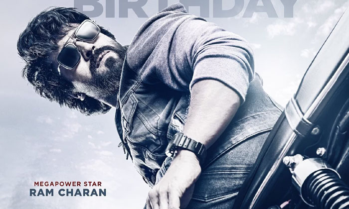 Telugu Dil Raju, Game Changer, Kiara Advani, Ram Charan, Shankar, Tollywood, Upa