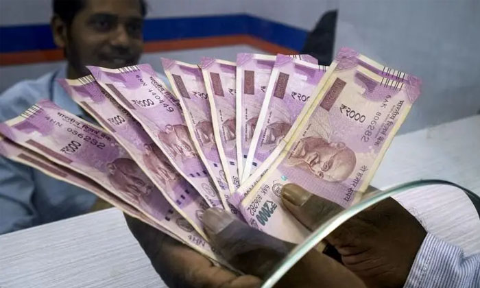  Rayadurgam Sbi Bank Manager Arrested For Fraudlent Transaction Of Money Details,-TeluguStop.com