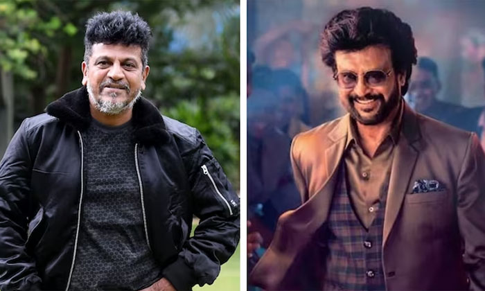  Shiva Rajkumar Gets Emotional About Superstar Rajinikanth-TeluguStop.com