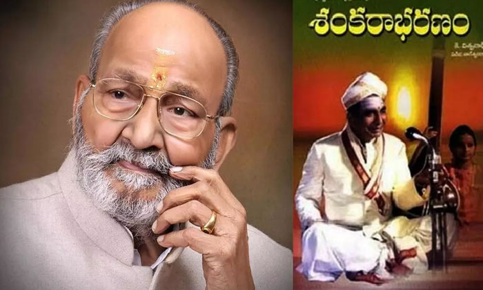 Telugu Vishwanath, Sr Ntr, Srntr-Telugu Stop Exclusive Top Stories