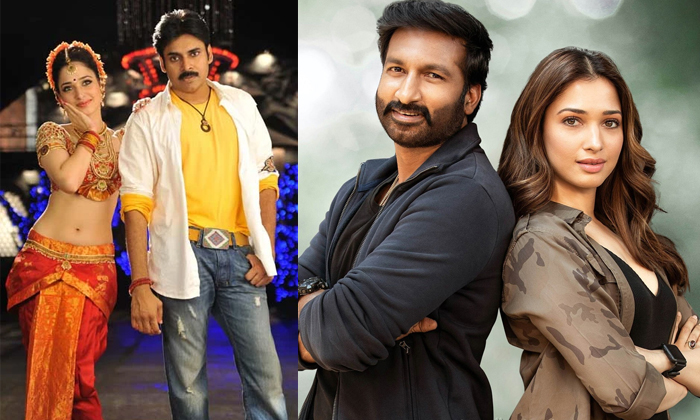 Telugu Badrinath, Bhola Shankar, Tamanna, Maestro, Oosaravelli, Rebel, Seetimaar Telugu Badrinath, Bhola Shankar, Tamanna, Maestro, Oosaravelli, Rebel, Seetimaar
