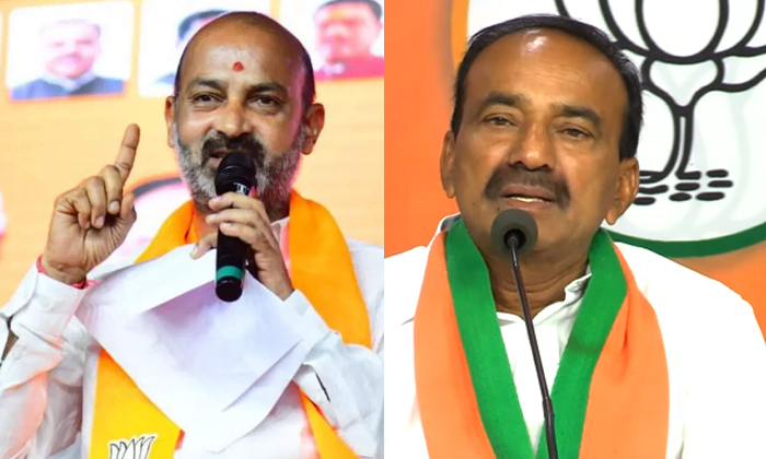 Telugu Bandi Sanjay, Bjp Congress, Brs, Etela Jamuna, Etela Rajendar, Kishan Red