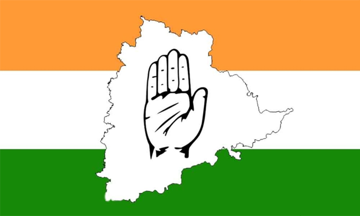 Telugu Cm Kcr, Congress, Telangana-Politics