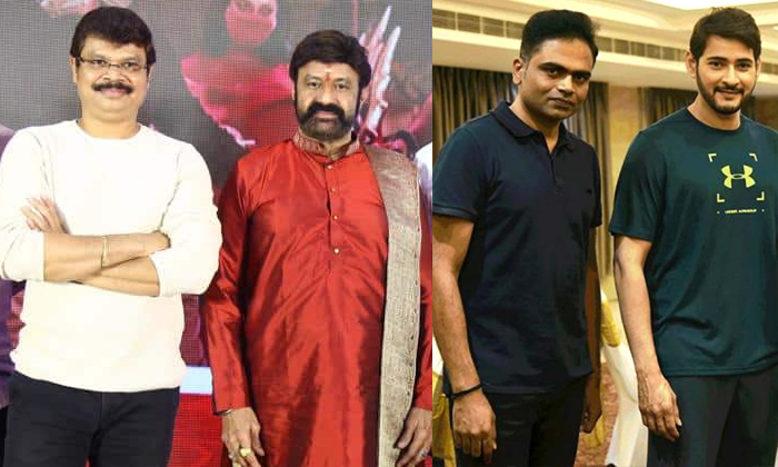 Telugu Allu Arjun, Balakrishna, Boyapati Srinu, Jr Ntr, Pawan Kalyan, Prasanth N