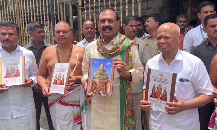  Ttd Inagurated Srivari Salakutla Navaratri Brahmotsavam Booklets, Ttd ,srivari S-TeluguStop.com