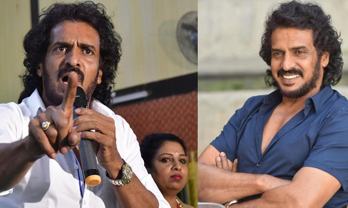  Upendra Comments Become Hot Topic Details Here Goes Viral In Social Media , Upe-TeluguStop.com