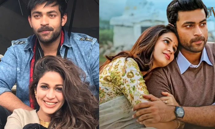 Telugu Lavanya Tripati, Niharika, Suma, Varun Tej-Movie