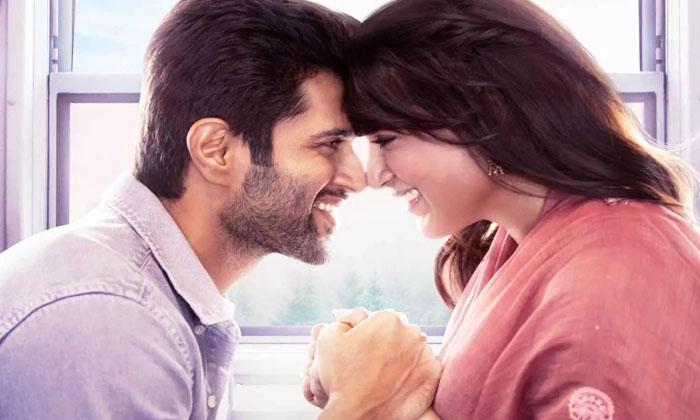  Vijay Devarakonda And Samantha Kushi Movie Trolls , Vijay Devarakonda , Samanth-TeluguStop.com