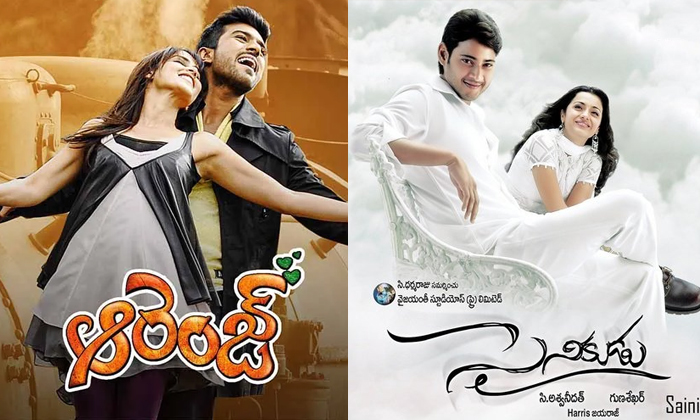 Telugu Anirudh, Harris Jayaraj, Harrisjayaraj, Munna, Musicharris, Orange, Saini