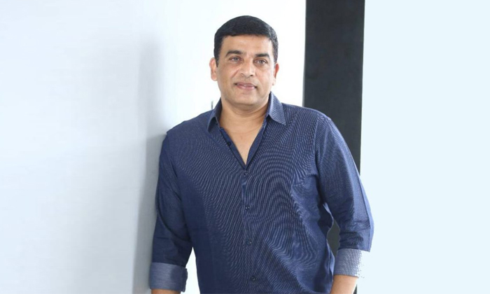 Telugu Ninne Premista, Council, Dil Raju, Raja, Simharasi-Movie