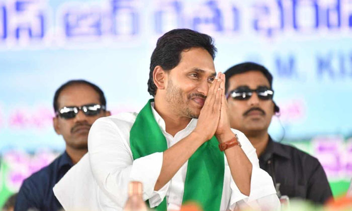 Telugu Ap, Godavari, Jana Sena, Chandrababu, Ys Jagan-Telugu Political News