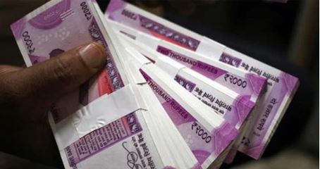  Extension Of Exchange Deadline Of Rs.2 Thousand Notes-TeluguStop.com