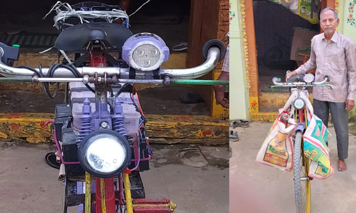  Telangana Old Man Converts His Old Bicycle Into Electric Bicycle, Siddipet Distr-TeluguStop.com