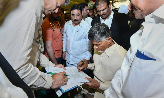 Telugu Ap Cid, Ap Cm Jagan, Ap, Chandrababu, Chandrababu Pa, Jagan, Manoj Vasude