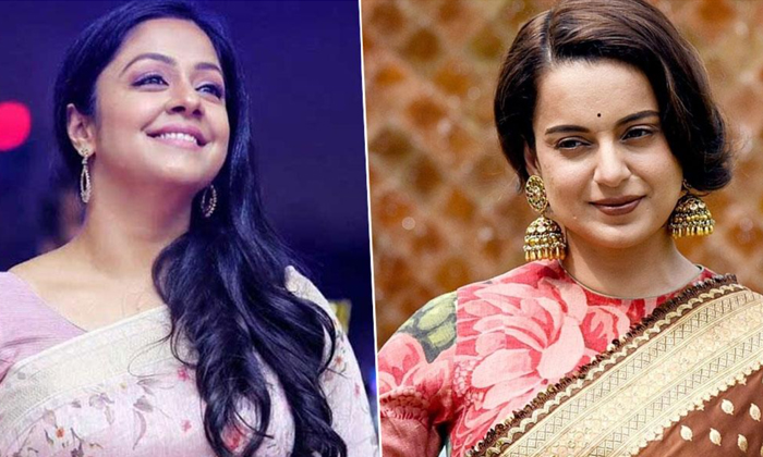  Jyothika Praises Kangana Ranaut For Chandramukhi 2, Kangana Ranaut,jyothika, Cha-TeluguStop.com