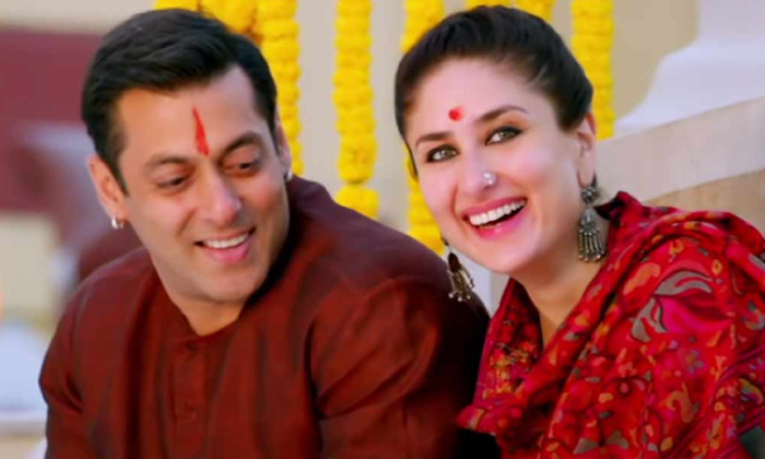 Telugu Bollywood, Indiasuccessful, Kareena Kapoor, Salman Khan-Movie