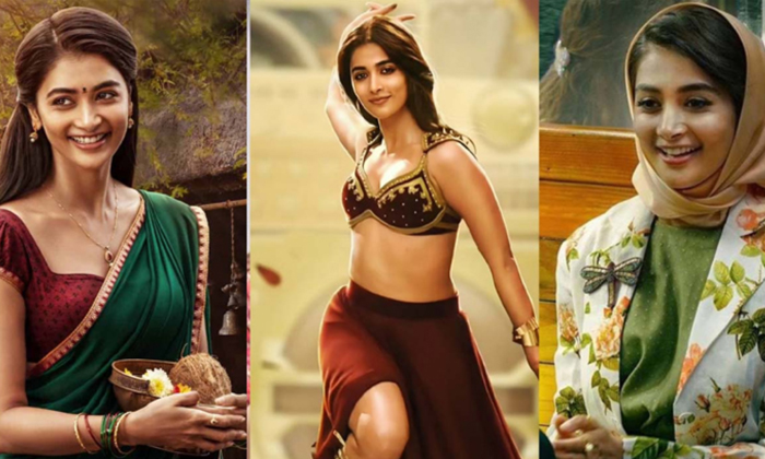 Telugu Acharya, Aravindasametha, Guntur Karam, Offers, Pooja Hegde, Tollywood-Mo