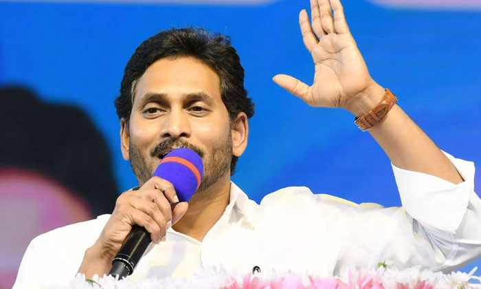 Telugu Amaravati, Ap, Farmers, Kurnool, Visakhapatnam, Ys Jagan-Politics