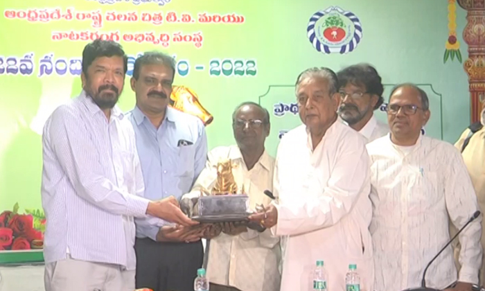 Announcement Of Dramas Selected At Primary Level In 22nd Nandi Natakotsavam, Dra Announcement Of Dramas Selected At Primary Level In 22nd Nandi Natakotsavam, Dra-TeluguStop.com